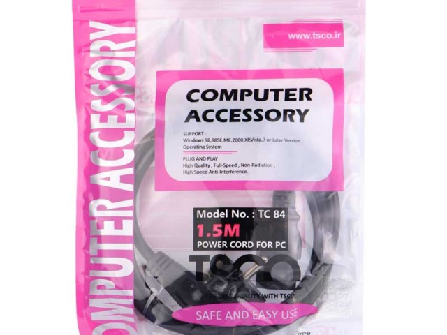 کابل برق لپ تاپ TSCO 1.5M
