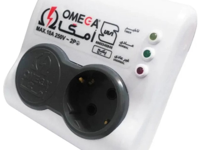 محافظ برق پکیج OMEGA P1100