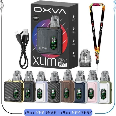 پاد اکسلیم اس کیو پرو 2 کمپانی اکسوا | OXVA XLIM SQ2 PRO POD SYSTEM