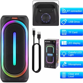 اسپیکر بزرگ MS 2038 BT