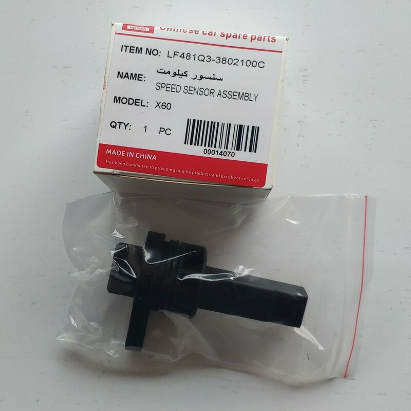 سنسور کیلومتر لیفان X60 و 620 (1800)