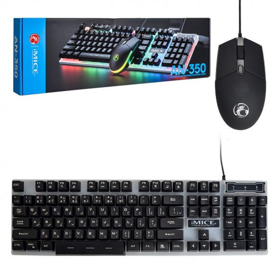 کیبورد و ماوس گیمینگ IMIC AN350 RGB