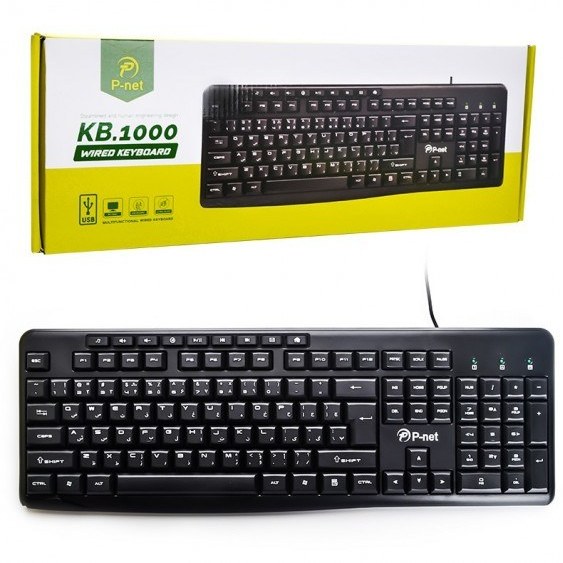 کیبورد سیمدار PNET KB1000