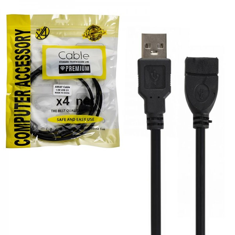 کابل افزایش X4NET 1.5M USB