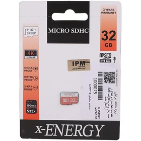 رم میکرو XENERGY 32G U1 533X