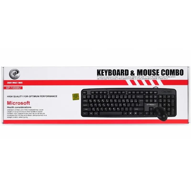 کیبورد و ماوس سیمدار گیمینگ XP 14500