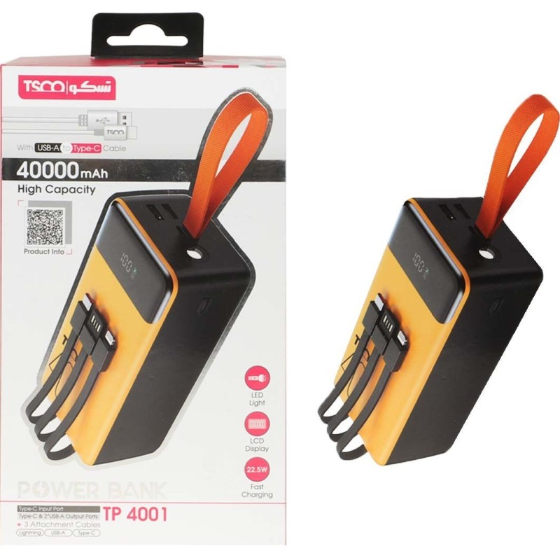 پاوربانک TSCO TP4001 40000MAH