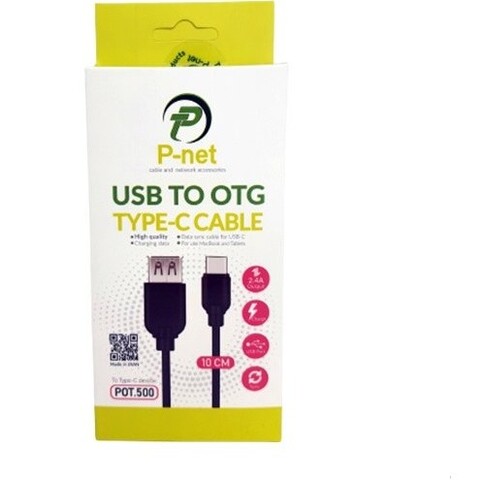 تبدیل DNET OTG TYPEC