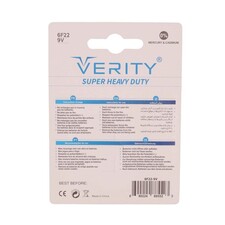 باتری کتابی 9 ولت تکعددی VERITY