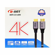 کابل DNET 20M 4K HDMI