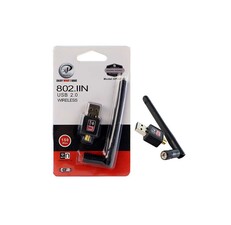 کارت شبکه آنتن دار XP 920