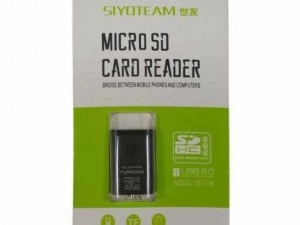 رم ریدر تک کاره بندانگشتی رنگی