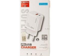 شارژر دیواری LEITU LH23 + کابل میکرو