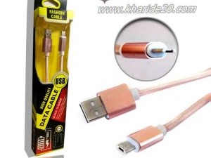 کابل شارژر میکرو چرمی SAFE & SPEED