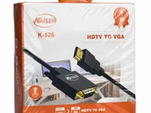 کابل KAISER HDMI TO VGA k626