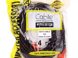 کابل X4NET 5M HDMI