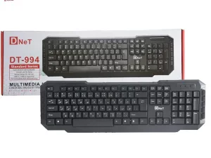 کیبورد سیمدار DNET 994
