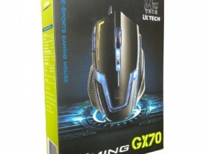 ماوس سیمدار گیمینگ UCTECH 70