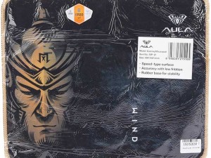 پد ماوس گیمینگ AULA MP-W 25CM