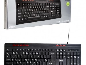 کیبورد سیمدار ROYAL 325