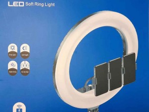 رینگ لایت 18 اینچ RL18