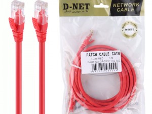 کابل شبکه DNET 3M CAT6
