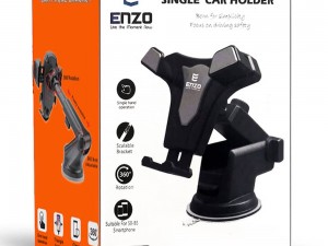 هولدر ENZO EH344