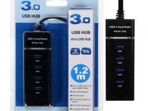 هاب 4P 1067 U3