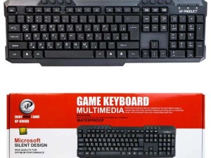 کیبورد سیمدار XP 8900
