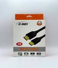 کابل DNET 5M HDMI