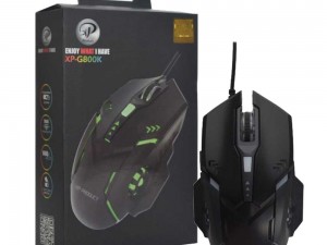 ماوس سیمدار XP G800