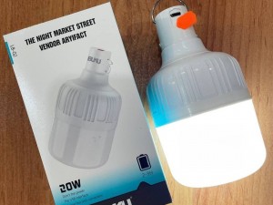 لامپ شارژی BUKU 20W