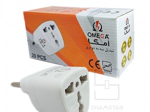تبدیل برق سه به دو 16 آمپر OMEGA
