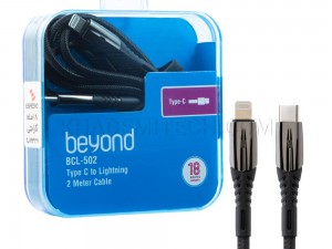 کابل شارژر تایپ سی به آیفون BEYOND 2M 502