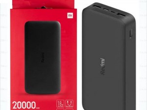 پاوربانک REDMI 20000MAH وایرلس