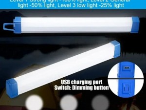 چراغ اضطراری 32 سانتی T530