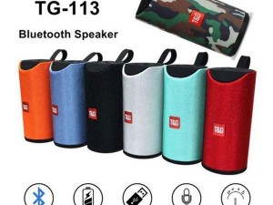 اسپیکر بلوتوث TG113