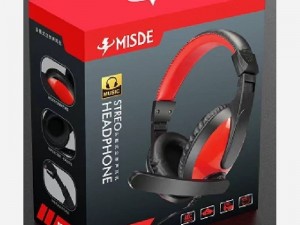 هدست سیمدار گیمینگ MISDE A63