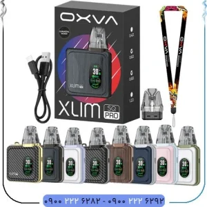 پاد اکسلیم اس کیو پرو 2 کمپانی اکسوا | OXVA XLIM SQ2 PRO POD SYSTEM