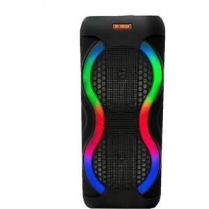 اسپیکر بزرگ MS 2055 BT