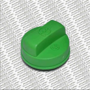 درب مخزن روغن هیدرولیک ام وی ام 110S,آریزو 5,تیگو 5