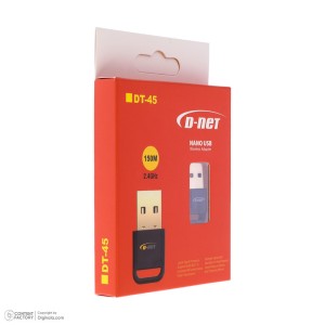کارت شبکه بدون آنتن DNET DT45