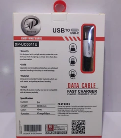 کابل شارژر تایپ سی XP UC0011