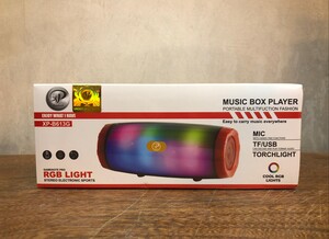 اسپیکر بلوتوث XP B613