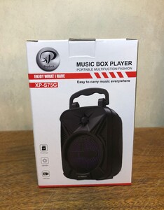 اسپیکر بلوتوث XP S75