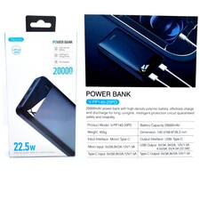 پاوربانک VERITY PP140PD 20000MAH