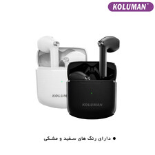 ایرپاد KOLUMAN TW10