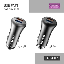 شارژر فندکی Koluman KC02