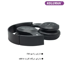 هدست بلوتوث Koluman K11