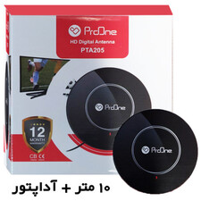 آنتن رومیزی PROONE 10M